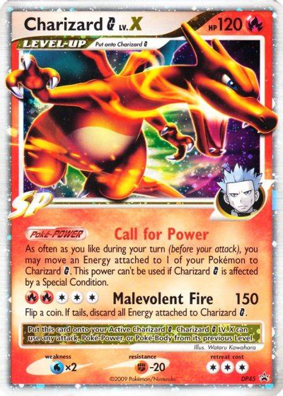 charizard lv x 2009|charizard Lv x price.